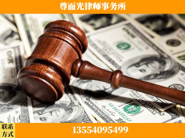 长沙-刑事律师