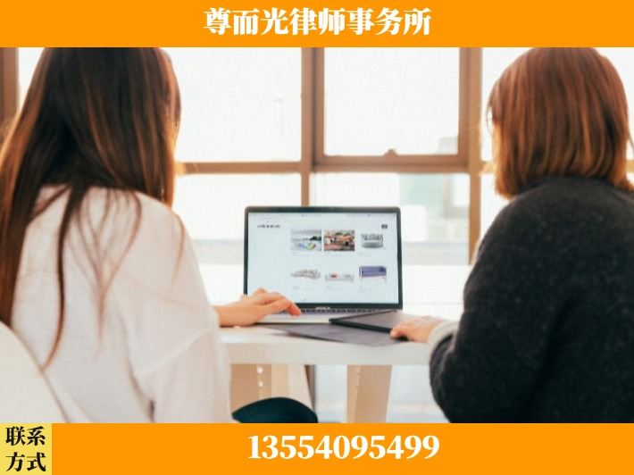 长沙-劳动仲裁律师