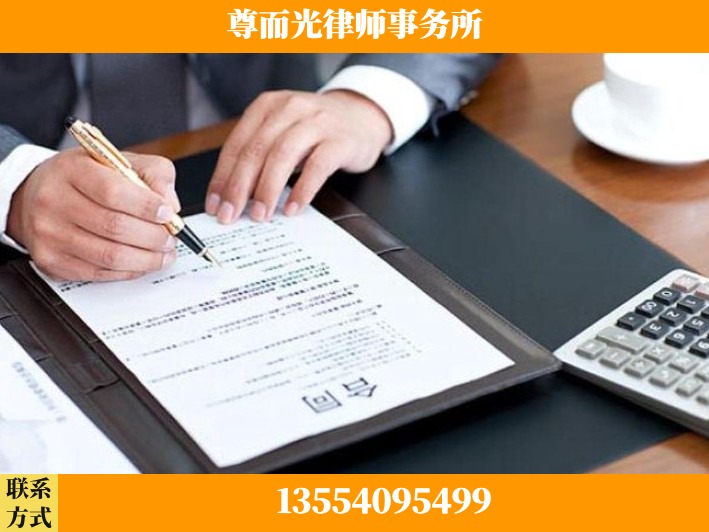 长沙-离婚纠纷律师