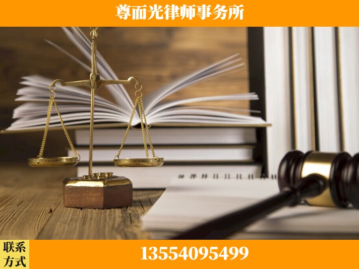 长沙-故意伤害罪辩护律师