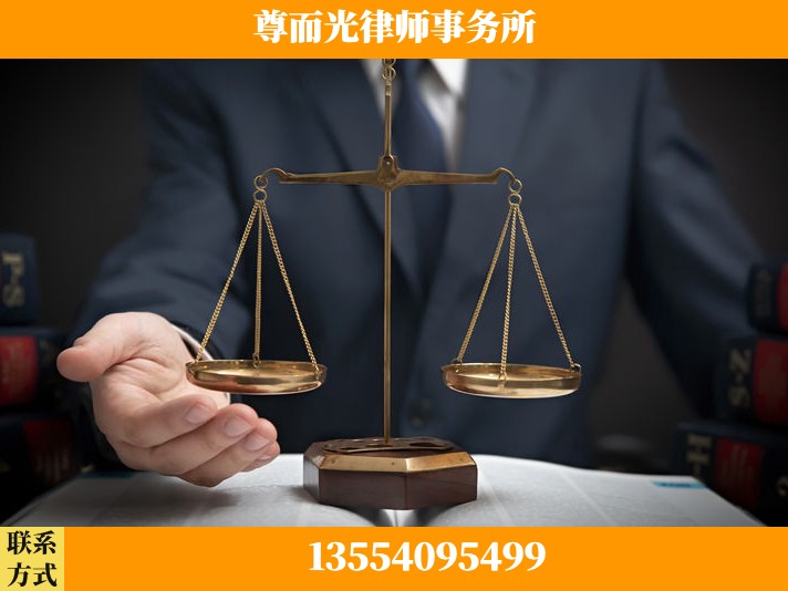 长沙-劳动纠纷律师