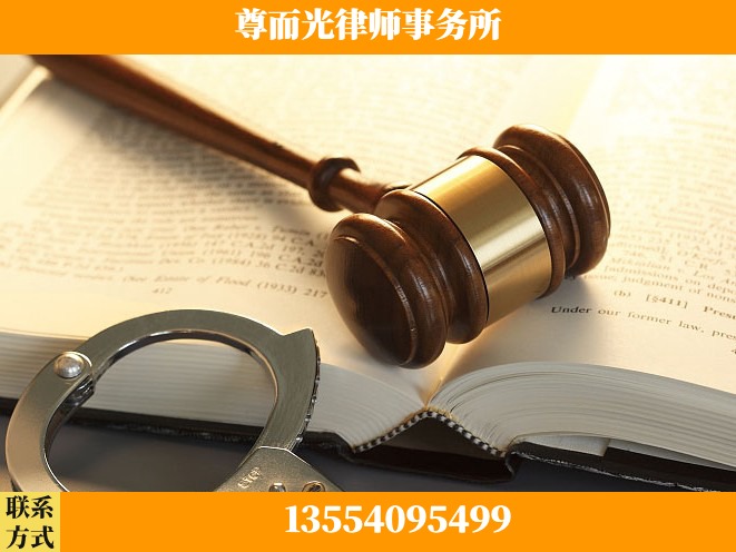 长沙-诉讼离婚专业律师
