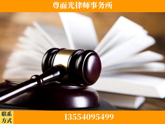 长沙-刑事辩护律师