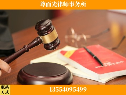 长沙-婚姻家事律师