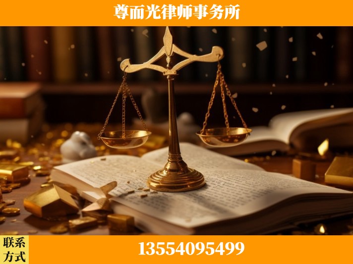 长沙-工伤认定律师