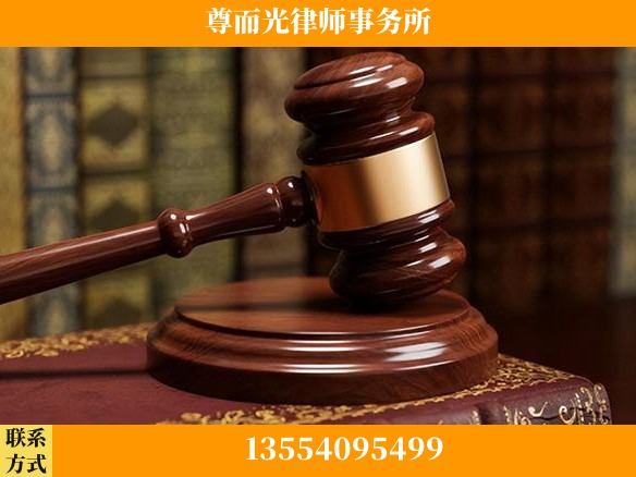 长沙-全国联动办案网络 + 公益担当